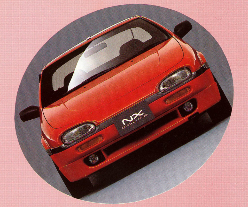 NXクーペ | 名車文化研究所
