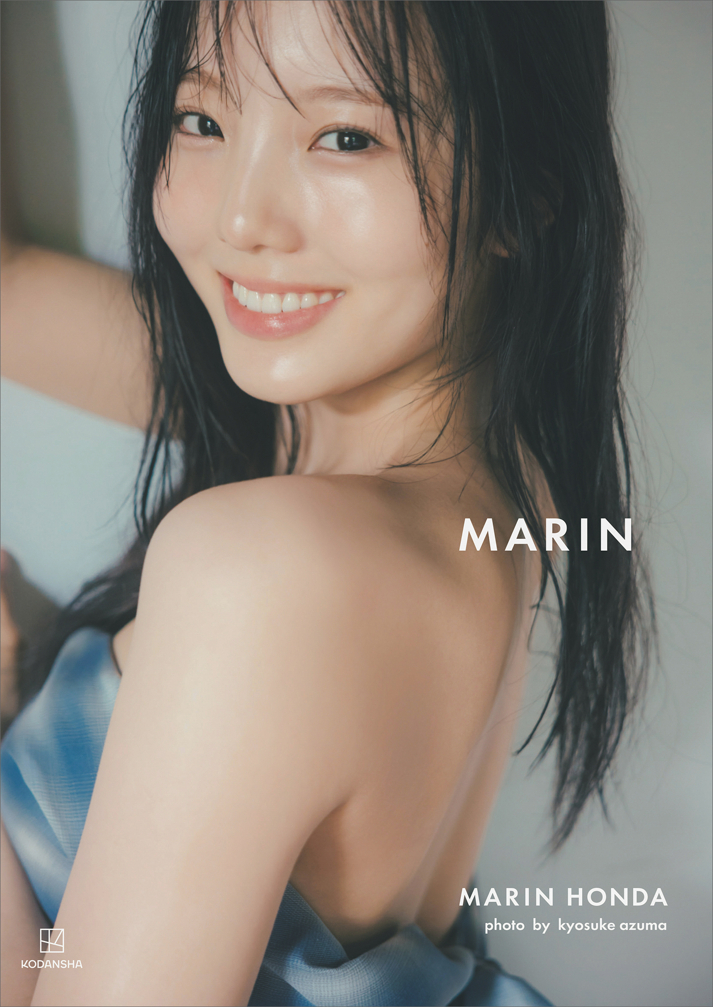 電子書籍限定カット付き！】本田真凜1st写真集 MARIN(書籍