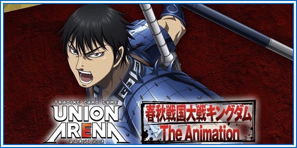 パラレル】黛 冬優子 PcR - ユニオンアリーナシングル＆デッキ販売