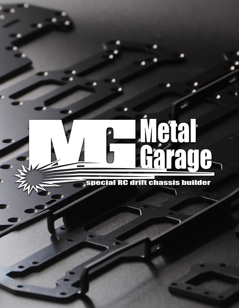 Metal-Garage - メタルガレージ【ラジコン・ラジドリパーツ】