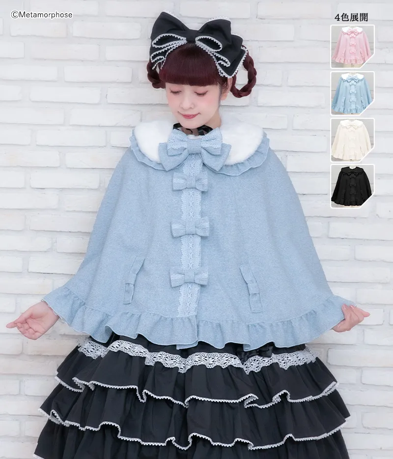 Twinkleリボンマント - コート、ケープ、ジャケット