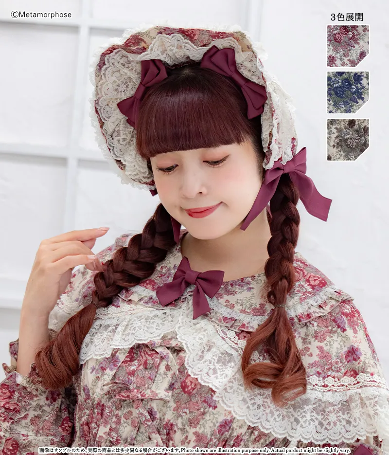 ゴブランブーケ ボンネット - ボンネット、ヘッドドレス、カチューシャ