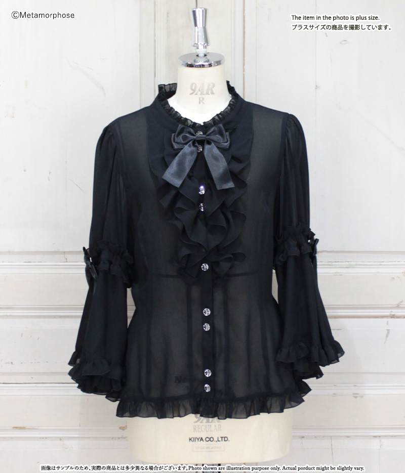 プラスサイズ】スタンドカラー姫袖ブラウス - ブラウス、カットソー