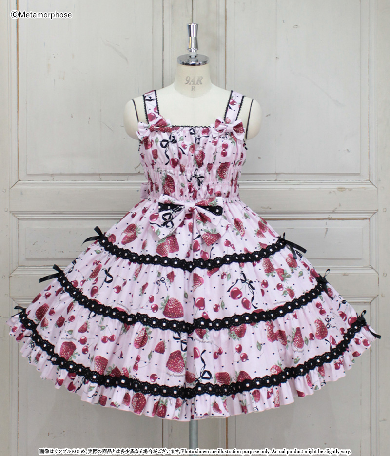 Plus Size] Lady Fruit Shirring Tiered JSK | Metamorphose temps de