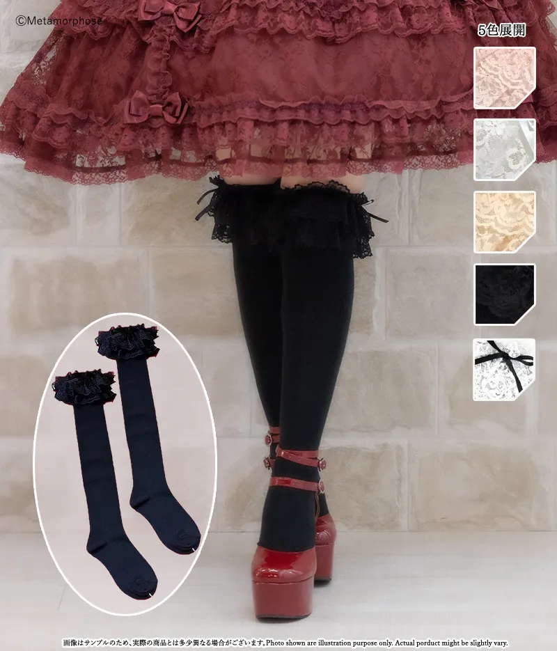 ラッセルレースオーバーニー - 靴下 | メタモルフォーゼ - ロリータ