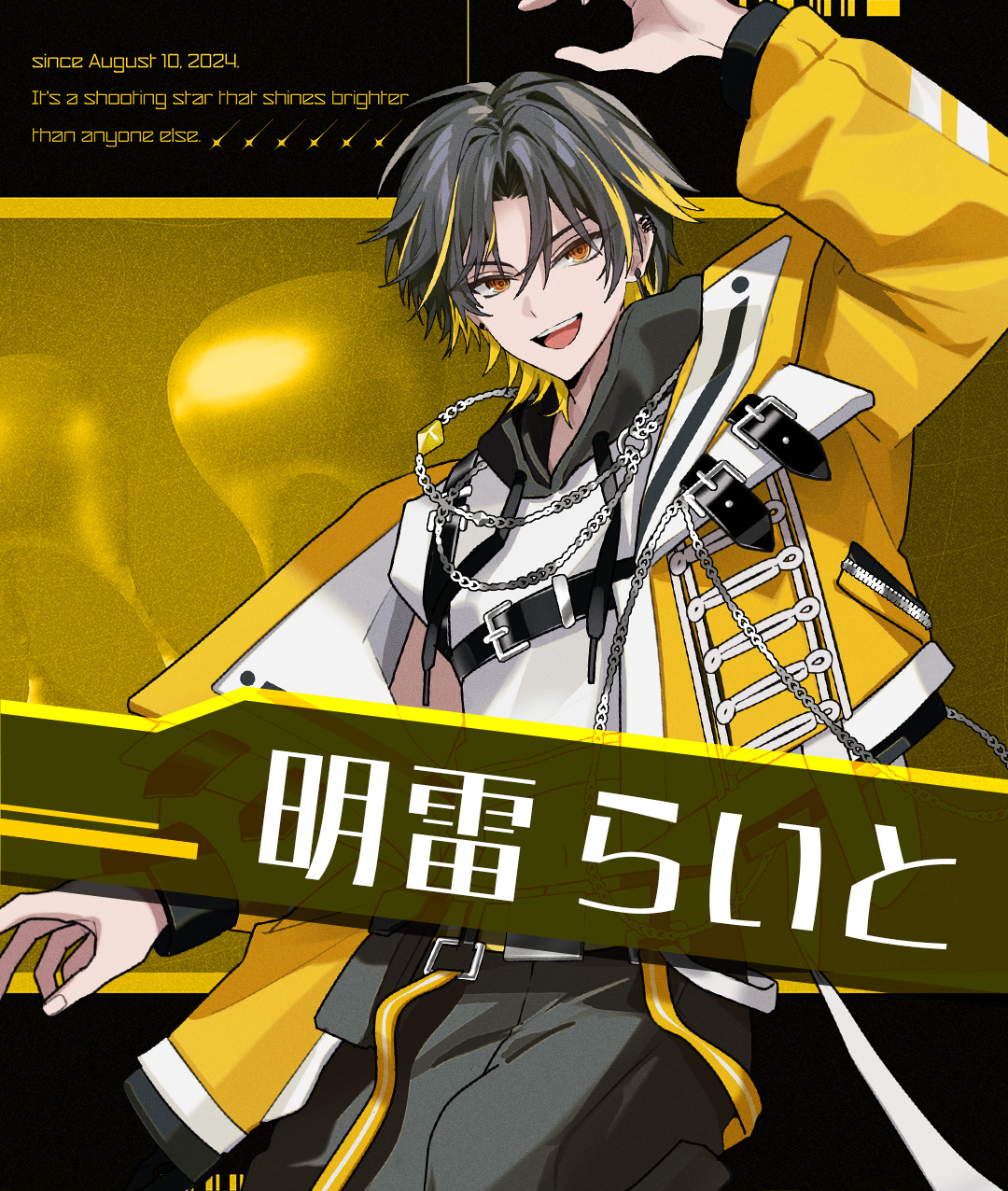 PROFILE｜ めておら - Meteorites -｜Meteorites Family Club『Stella