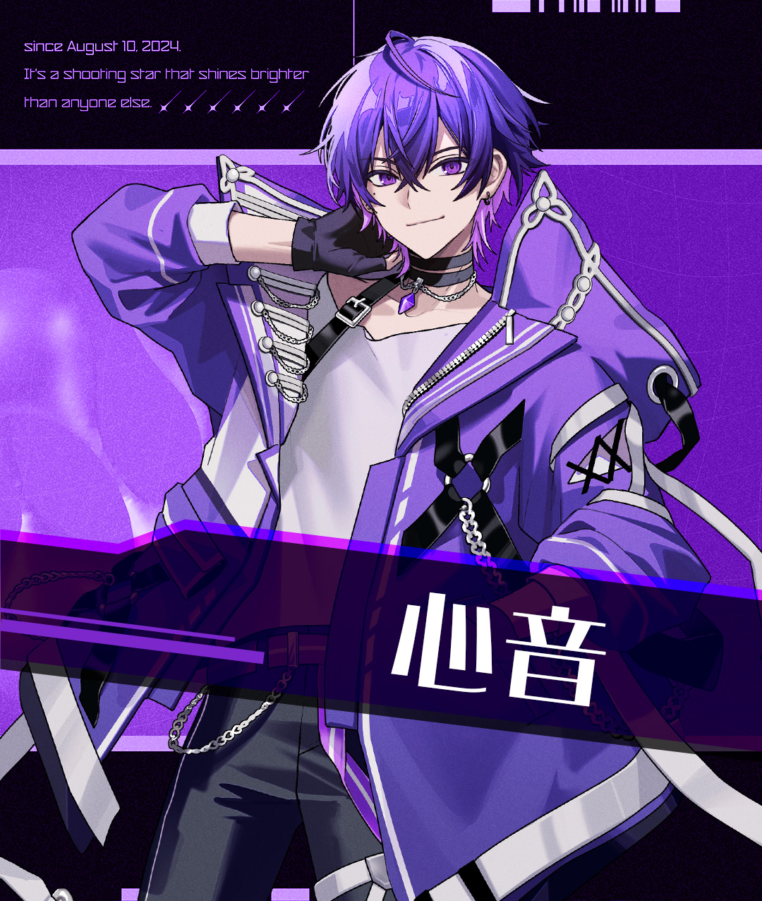 PROFILE｜ めておら - Meteorites -｜Meteorites Family Club『Stella