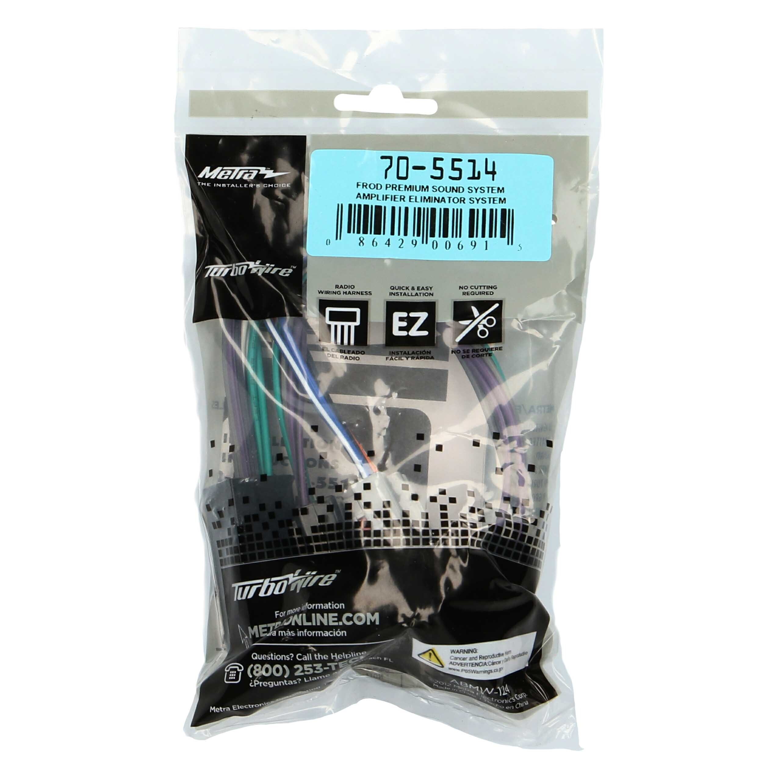 Harness Fits select Ford/Lincoln/Mazda/Mercury/Nissan models 1989