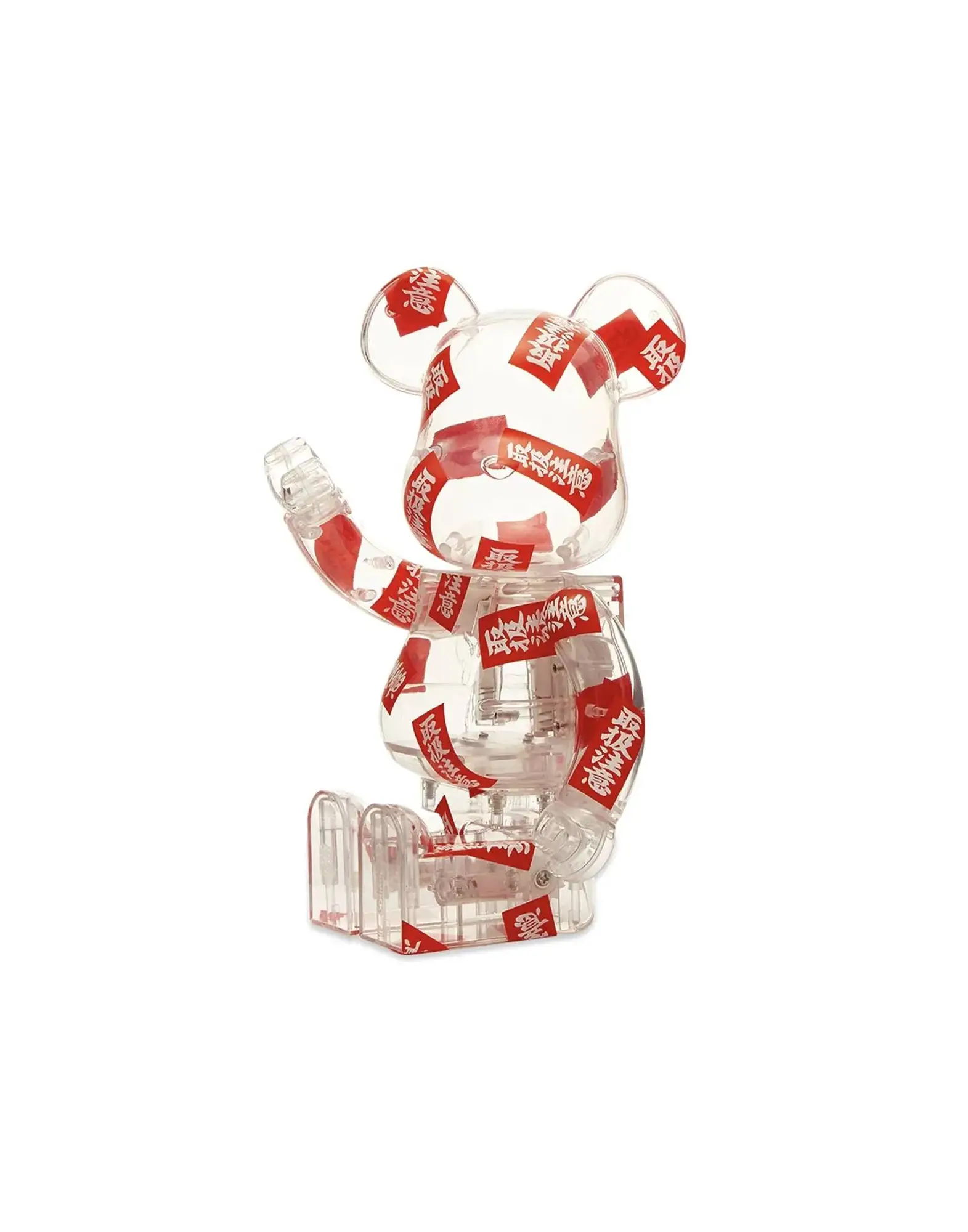 Medicom Toy Bearbrick Black Eye Patch 1000%