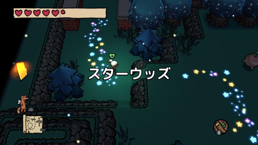 感想・レビュー】イトルデュー 2+（Ittle Dew 2+） | メトロイド