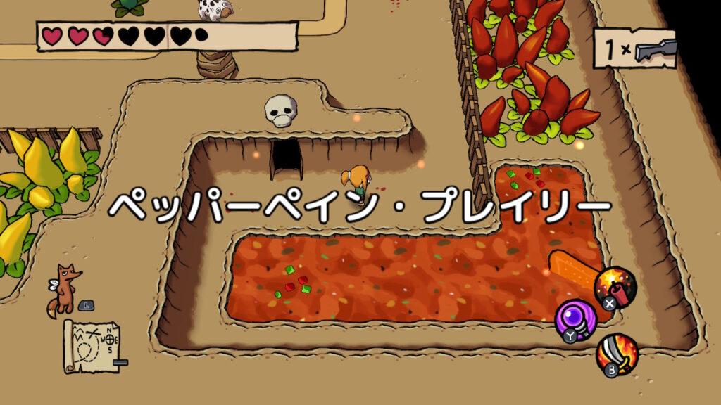 感想・レビュー】イトルデュー 2+（Ittle Dew 2+） | メトロイド