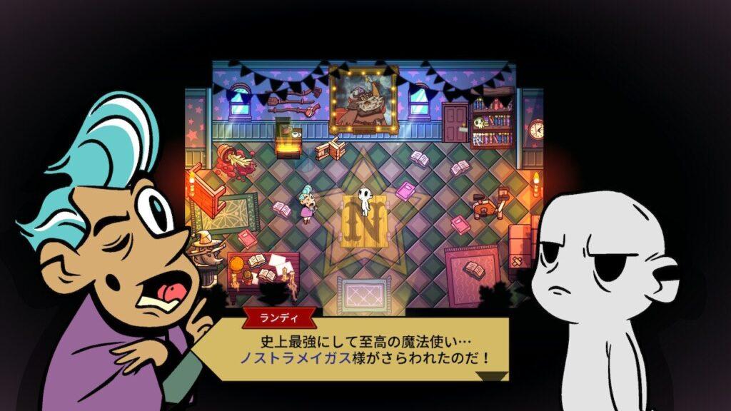 感想・レビュー】Nobody Saves the World（ノーバディ セーブ ザ