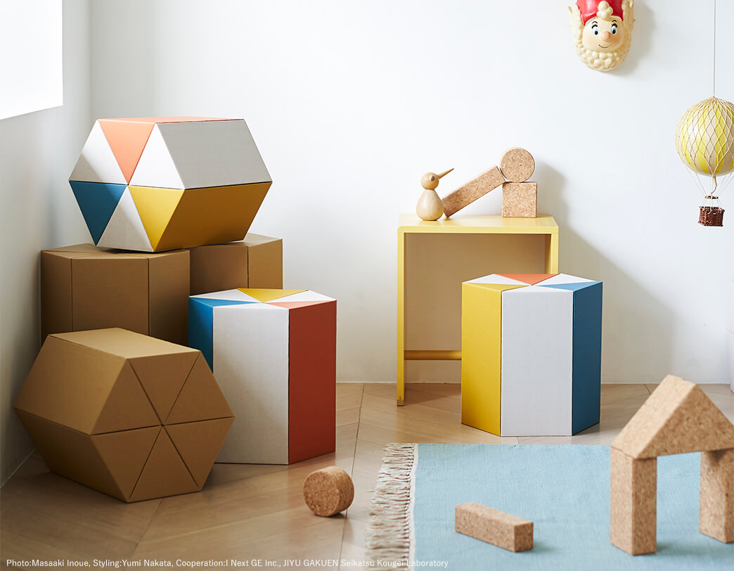 リキスツール」が2021年度グッドデザイン・ロングライフデザイン賞を