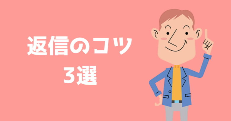 値下げ依頼してくださった方専用 メルカリ】値下げ交渉されたときの