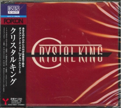 芽瑠璃堂 ＞ ヤマハ「ポピュラーソングコンテスト」の関連作品がBlu