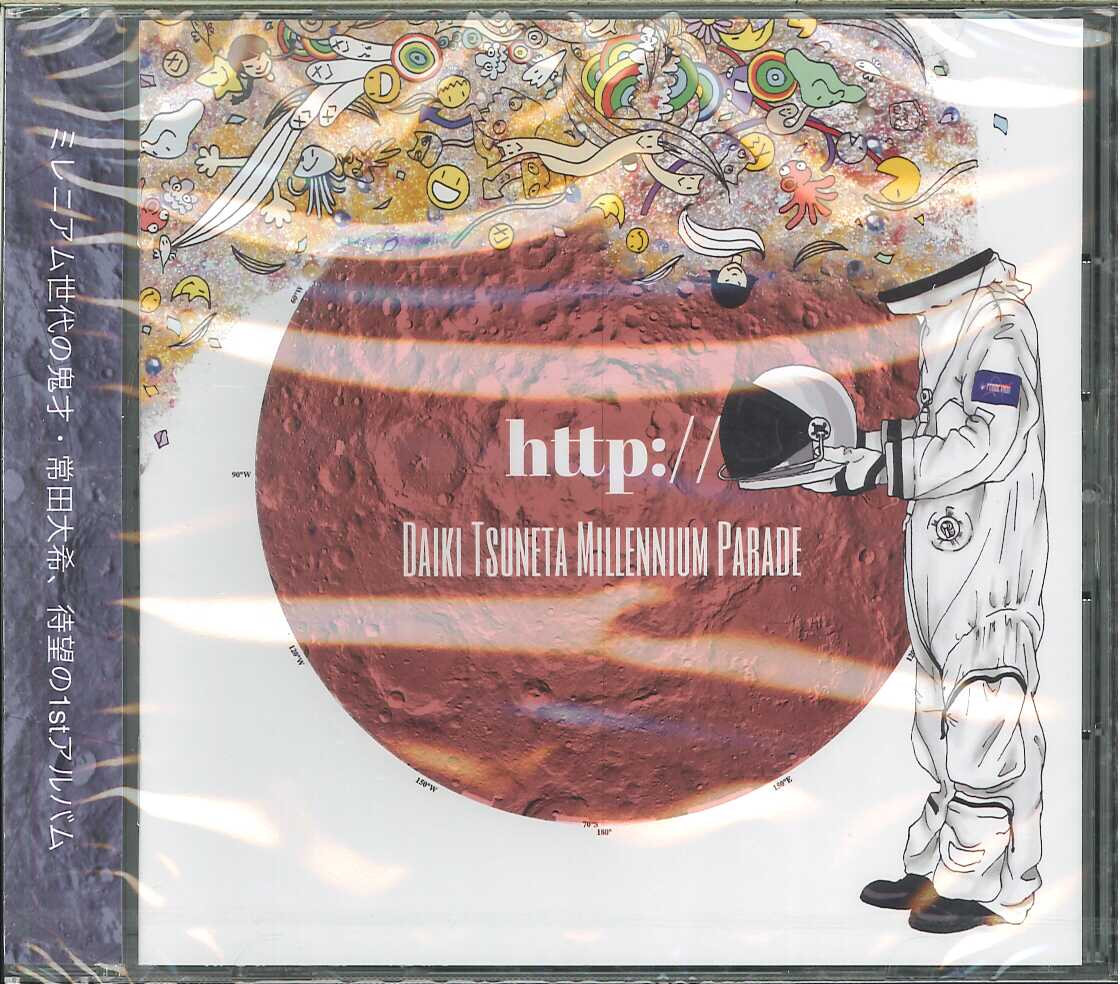 MILLENNIUM DAIKI PARADE 邦楽 TSUNETA http://
