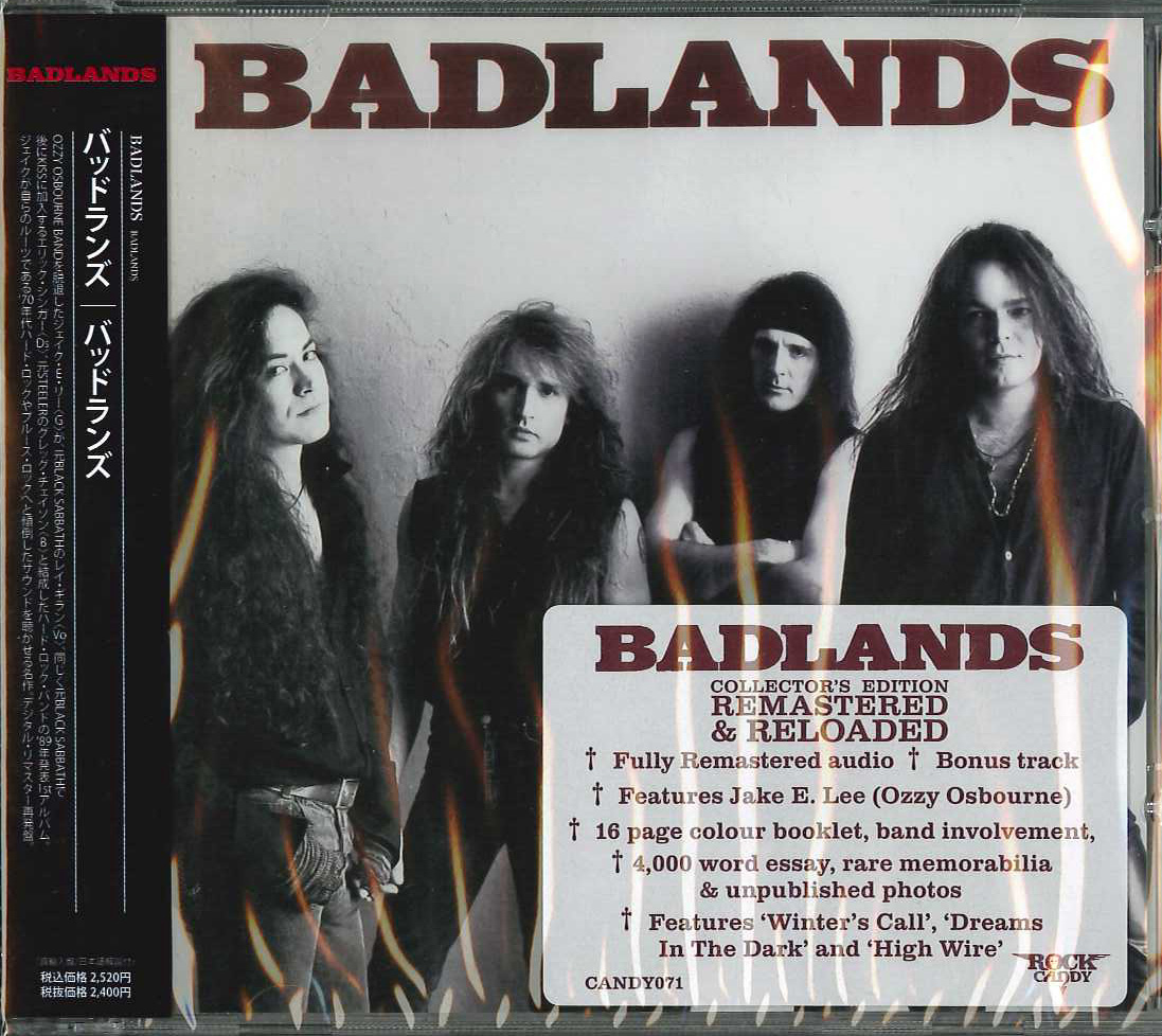 芽瑠璃堂 ＞ バッドランズ 『バッドランズ』CANDY071CDOBI