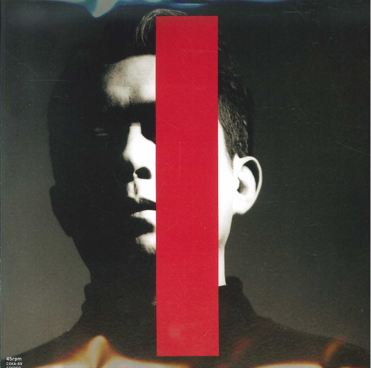 芽瑠璃堂 ＞ 平沢進 『Town-0 Phase-5／庭師King（7インチ）』COKA069