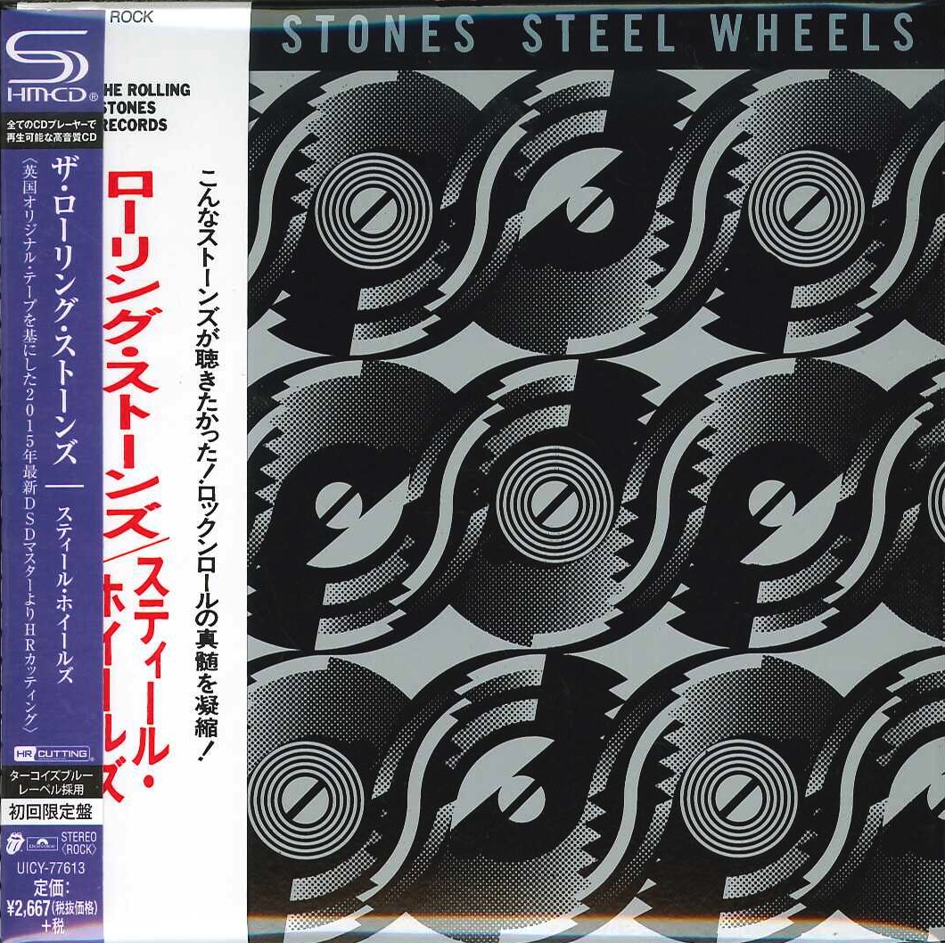 芽瑠璃堂 ＞ ローリング・ストーンズ 『スティール・ホイールズ(SHM-CD