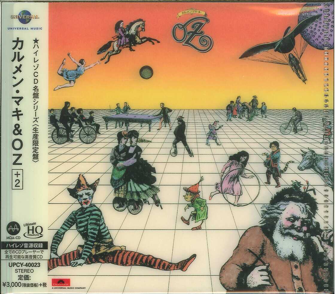 芽瑠璃堂 ＞ カルメン・マキ＆OZ 『カルメン・マキ＆OZ ＋2』UPCY40023