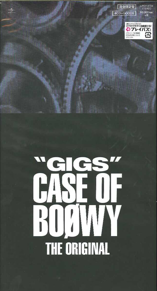 芽瑠璃堂 ＞ BOφWY 『”GIGS” CASE OF BOφWY －THE ORIGINAL－』UPCY9704
