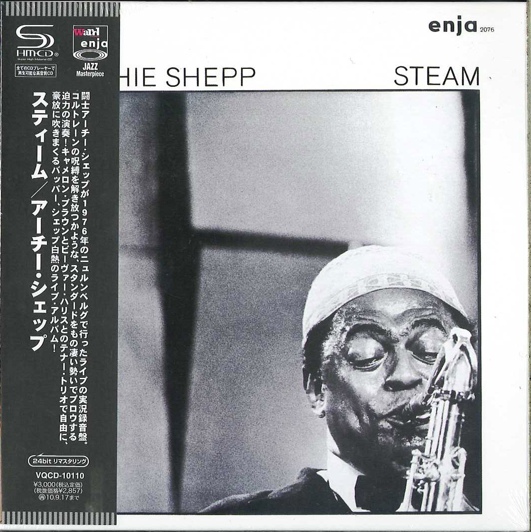 芽瑠璃堂 ＞ アーチー・シェップ 『スティーム』VQCD10110