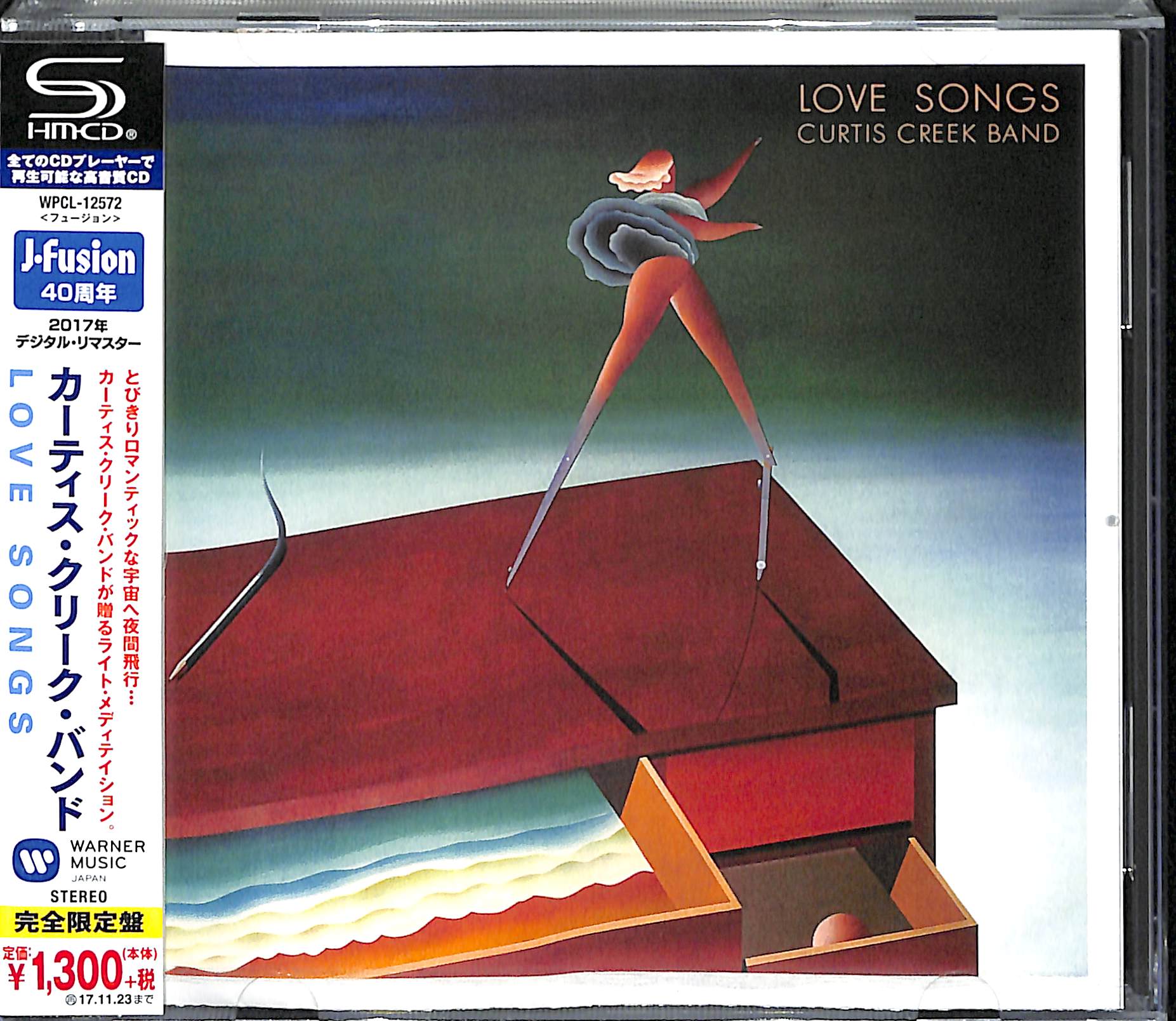 芽瑠璃堂 ＞ カーティス・クリーク・バンド 『ラブ・ソングス』WPCL12572