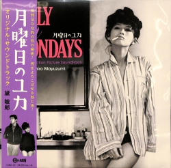 jacket.php?id=CINK016