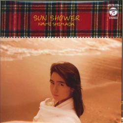 芽瑠璃堂 ＞ 島田奈美 『Sun Shower (7inch) (アナログ盤)』JS7S170