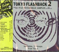 jacket.php?id=PSFD24