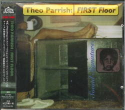 jacket.php?id=PFG076CD