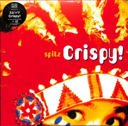 jacket.php?id=UPJH9028