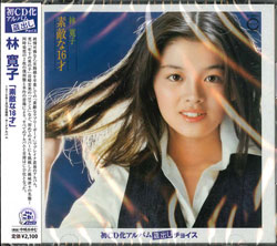 jacket.php?id=PCCS00078