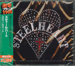 jacket.php?id=UICY75523