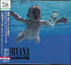 芽瑠璃堂 ＞ ニルヴァーナ 『ネヴァーマインド (デラックス