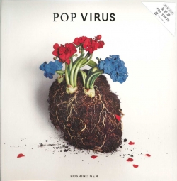 jacket.php?id=VIJL60194-95