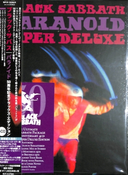 jacket.php?id=WPCR18386-89