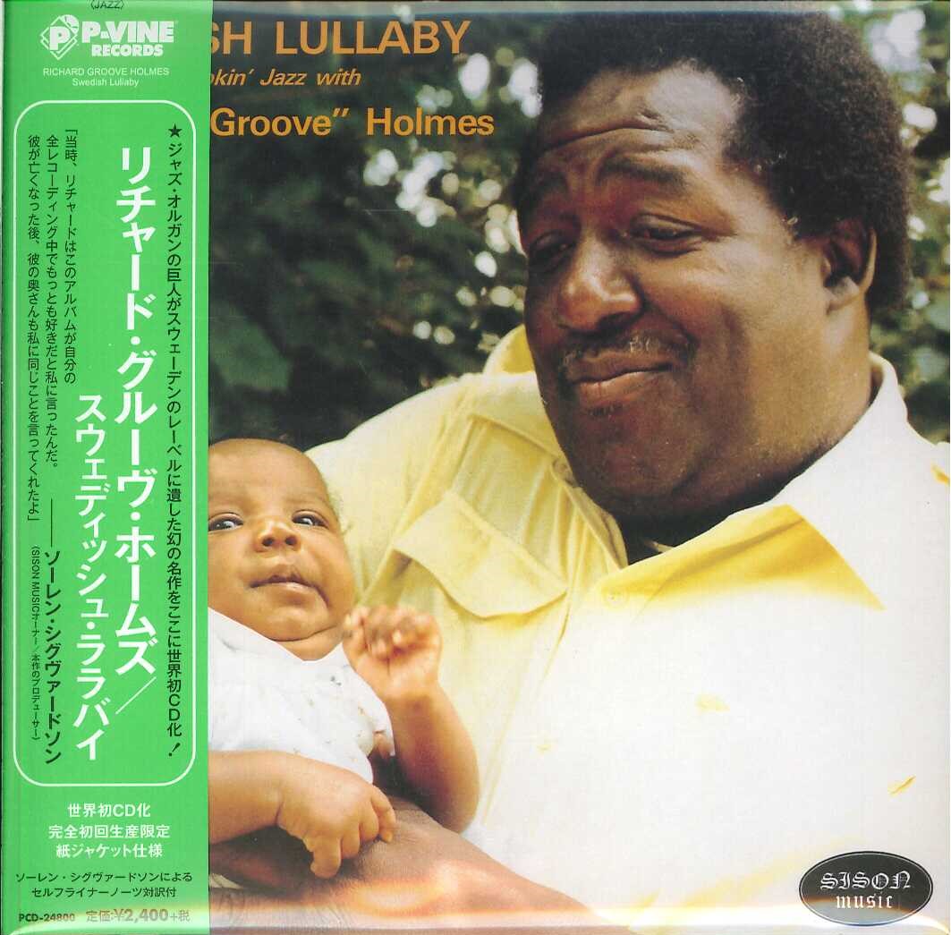 jacket.php?pdid=PCD24800&size=4