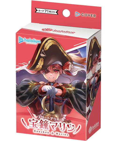 発売中】hololive OFFICIAL CARD GAME スタートデッキ 「白 天音かなた