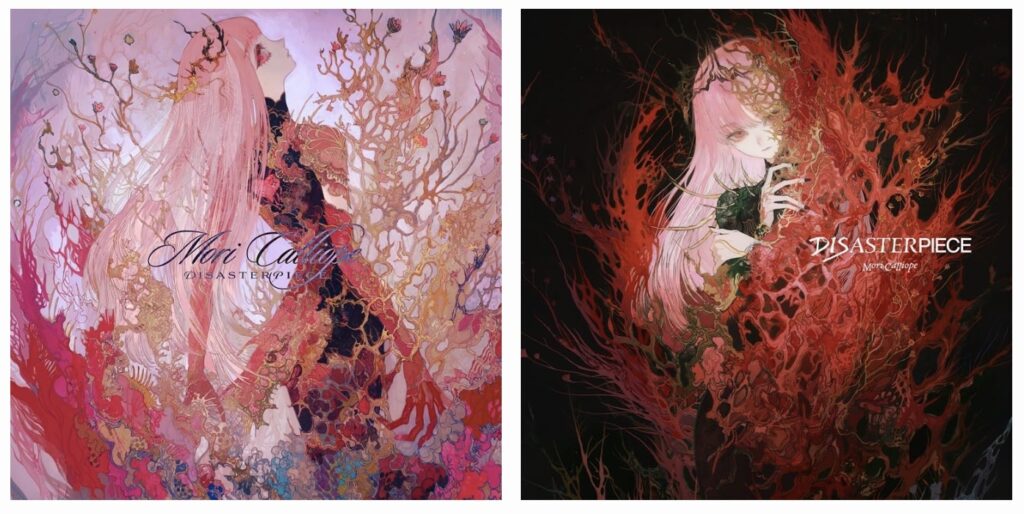 スクリーンショット-2025-11-21-