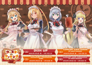 発売中】hololive OFFICIAL CARD GAME ・スタートデッキ 黄 不知火