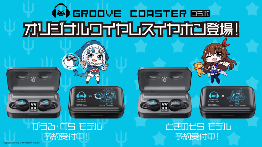 発売中】ワイヤレスイヤホン ANW01 Midnight Grand Orchestra Version