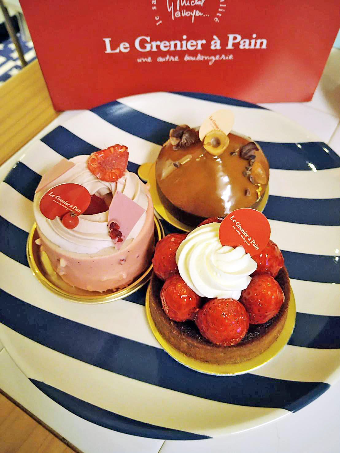 ル・グルニエ・ア・パン】朝のセット（パンのカゴ盛り） | きのこの