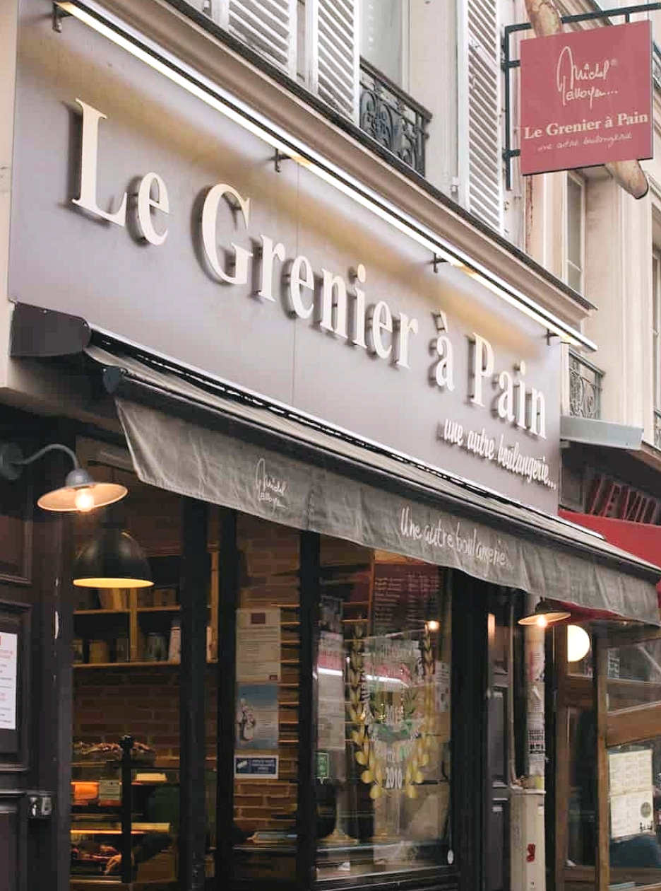 ル・グルニエ・ア・パン】朝のセット（パンのカゴ盛り） | きのこの