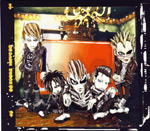 復刻「現代ストイック」 | メリー Official Website