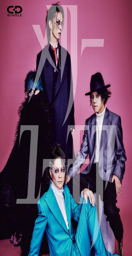 ユーモア | メリー Official Website