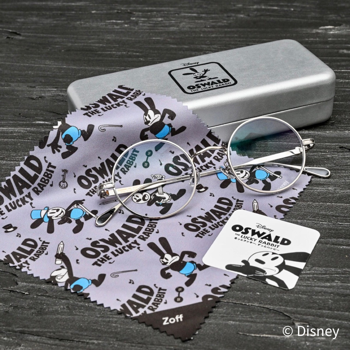オズワルドデザインのメガネセット！Disney Collection created by