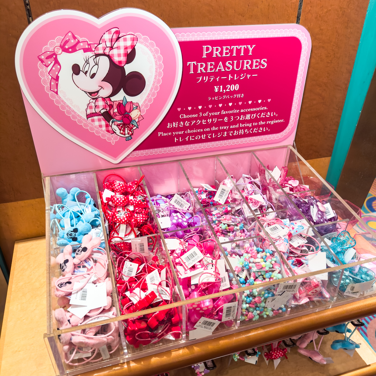 ミニーのラッピングバッグ付き！東京ディズニーランド プリティー