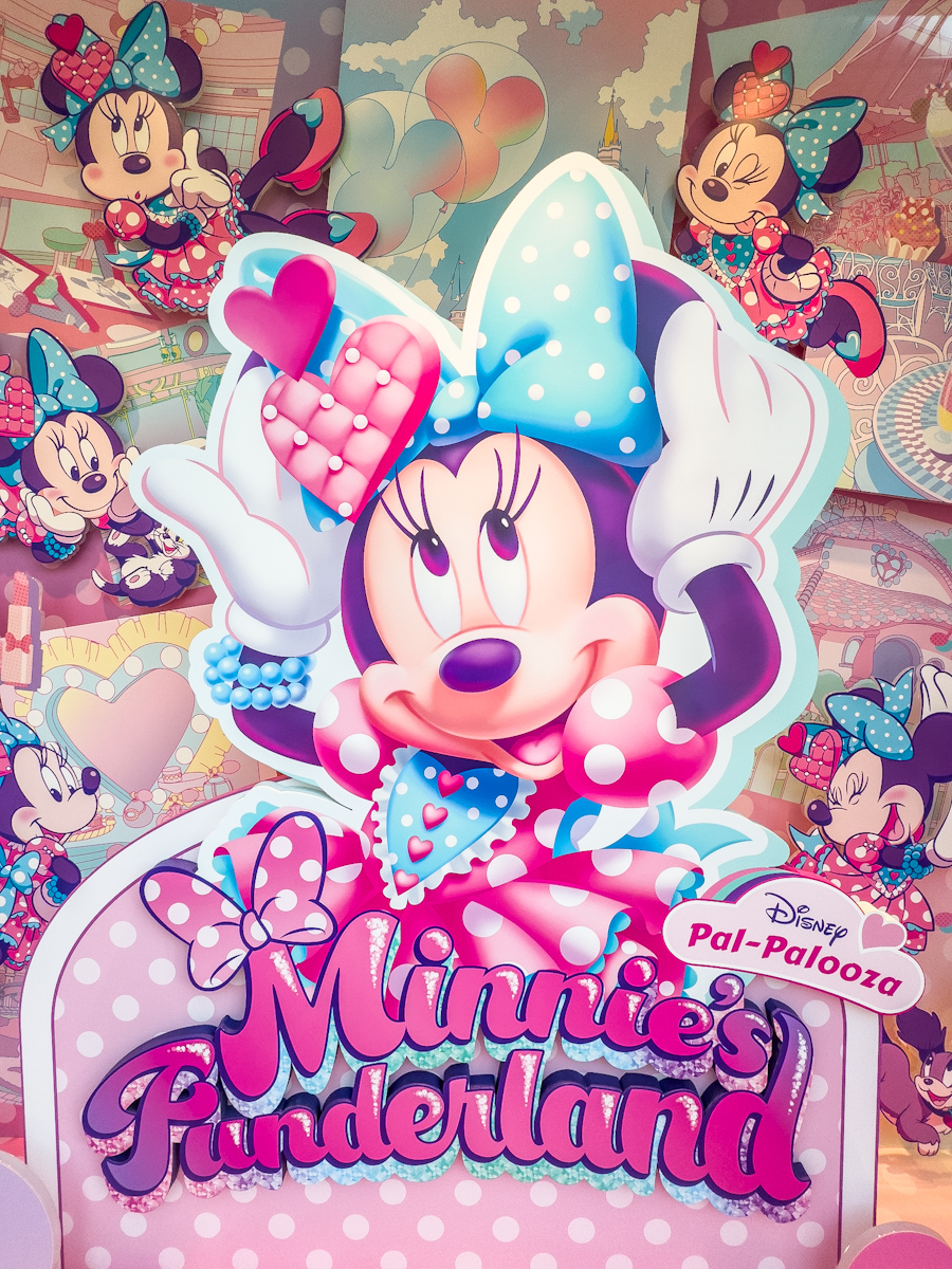 ミニーが夢に描いたキュートでポップな世界が楽しめる！東京