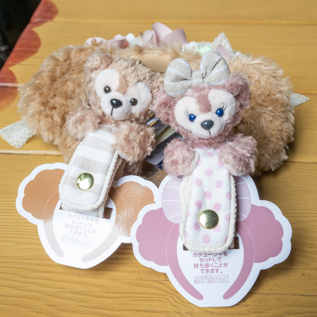 ダッフィー、シェリーメイのぬいぐるみ付き！東京ディズニーシー